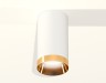 Ambrella Light Потолочный светильник Techno XS6322024