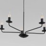 Подвесной светильник                      TK Lighting  4612 Limal