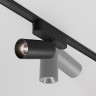 Maytoni Трековый светильник Focus LED