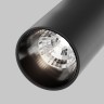 Maytoni Трековый светильник Focus LED