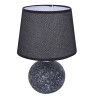 Настольная лампа LUMION TAREKA 8214/1T