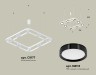 Ambrella Light Люстра подвесная Traditional DIY XB9177101