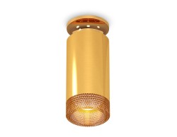 Ambrella Light Потолочный светильник Techno XS6327081