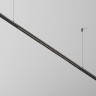 Maytoni Светильник Points для системы освещения Shelf 3000К 24Вт 24°