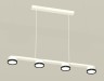 Ambrella Light Светильник подвесной Traditional DIY XB9151151