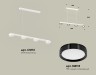 Ambrella Light Светильник подвесной Traditional DIY XB9151151