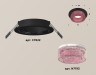 Ambrella Light Встраиваемый светильник Techno XC7622022