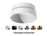 Ambrella Light Насадка передняя для корпуса светильника DIY Spot N6130