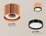 Ambrella Light Потолочный светильник XS8122001