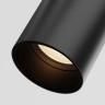 Maytoni Уличный трековый светильник Focus Led Elasity IP 3000К 16Вт 38° черный