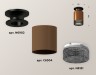 Ambrella Light Потолочный светильник Techno XS6304112
