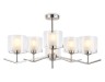 Ambrella Light Люстра на штанге Ambrella light LH57002