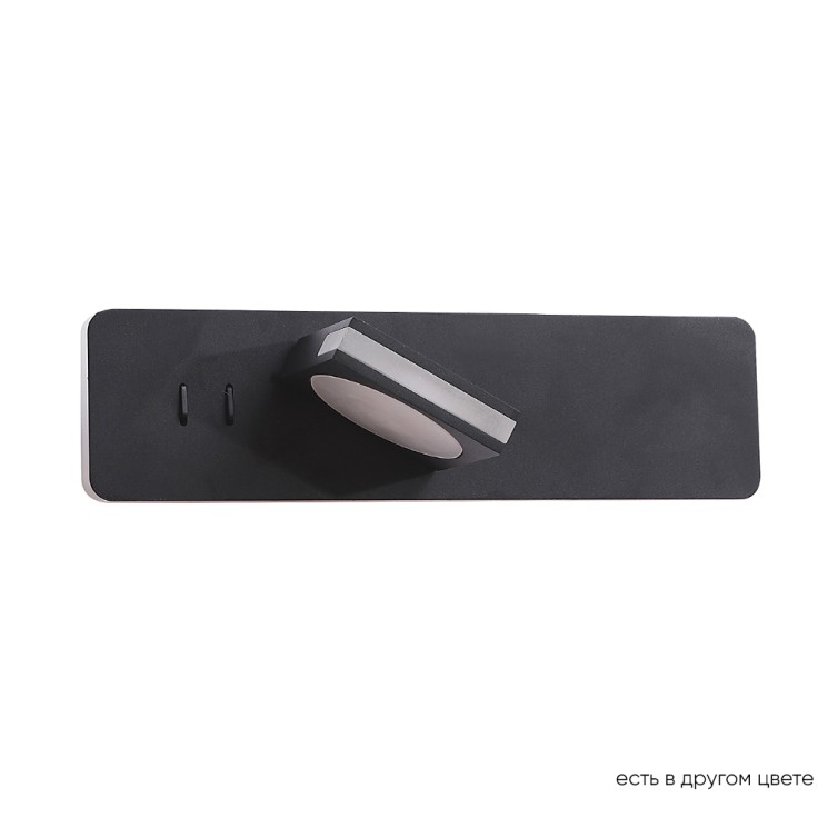 Crystal Lux Бра Crystal Lux CLT 216W BL