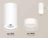 Ambrella Light Потолочный светильник XS8161002