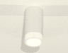 Ambrella Light Потолочный светильник XS8161002