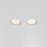 Maytoni Встраиваемый светильник Gyps Modern GU10 2x10Вт