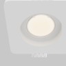 Maytoni Встраиваемый светильник Gyps Modern GU10 2x10Вт