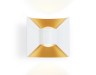 Ambrella Light Архитектурный светодиодный светильник Garden ST4471