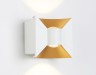 Ambrella Light Архитектурный светодиодный светильник Garden ST4471