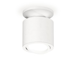 Ambrella Light Потолочный светильник Techno XS7401061