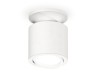 Ambrella Light Потолочный светильник Techno XS7401061