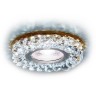 Ambrella Light Встраиваемый светильник Compo Spot S257 BR