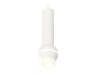 Ambrella Light Подвесной светильник Techno spot XP1101012