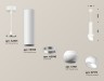 Ambrella Light Подвесной светильник Techno spot XP1101012
