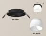 Ambrella Light Встраиваемый светильник Techno XC6513069