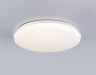 Ambrella Light Потолочный светильник C8420