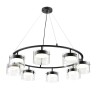 Светильник подвесной LUMION NATALINA 8232/8