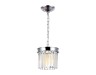 Ambrella Light Подвесной светильник Traditional TR5101