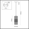 Подвес ODEON LIGHT Pimpa 5019/1