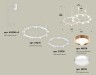 Ambrella Light Люстра подвесная Traditional DIY XR92081200