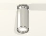 Ambrella Light Потолочный светильник Techno XS6325080
