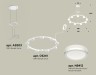 Ambrella Light Люстра подвесная Traditional DIY XR92031900