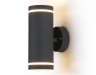 Ambrella Light Уличный светильник архитектурный Garden ST3332