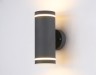 Ambrella Light Уличный светильник архитектурный Garden ST3332
