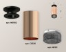 Ambrella Light Потолочный светильник Techno XS6326102