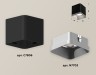 Ambrella Light Потолочный светильник Techno XS7806003