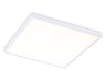 Ambrella Light Светодиодная панель (комплект 4 шт) Downlight DPS1016