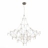 Подвесная люстра ST Luce Gravetta SL797.113.114