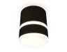 Ambrella Light Потолочный светильник XS8111005
