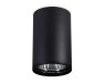 Ambrella Light Светильник потолочный Cup TN213109