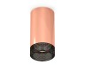 Ambrella Light Потолочный светильник Techno XS6326011