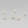 Подвесной светильник                      TK Lighting  10253 Limal