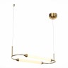 Подвесной светодиодный светильник ST Luce Olbia SL6004.313.02