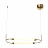 Подвесной светодиодный светильник ST Luce Olbia SL6004.313.02