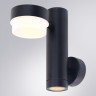 Уличный настенный светильник Arte Lamp BUDAPEST