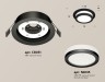 Ambrella Light Встраиваемый светильник XC8051017